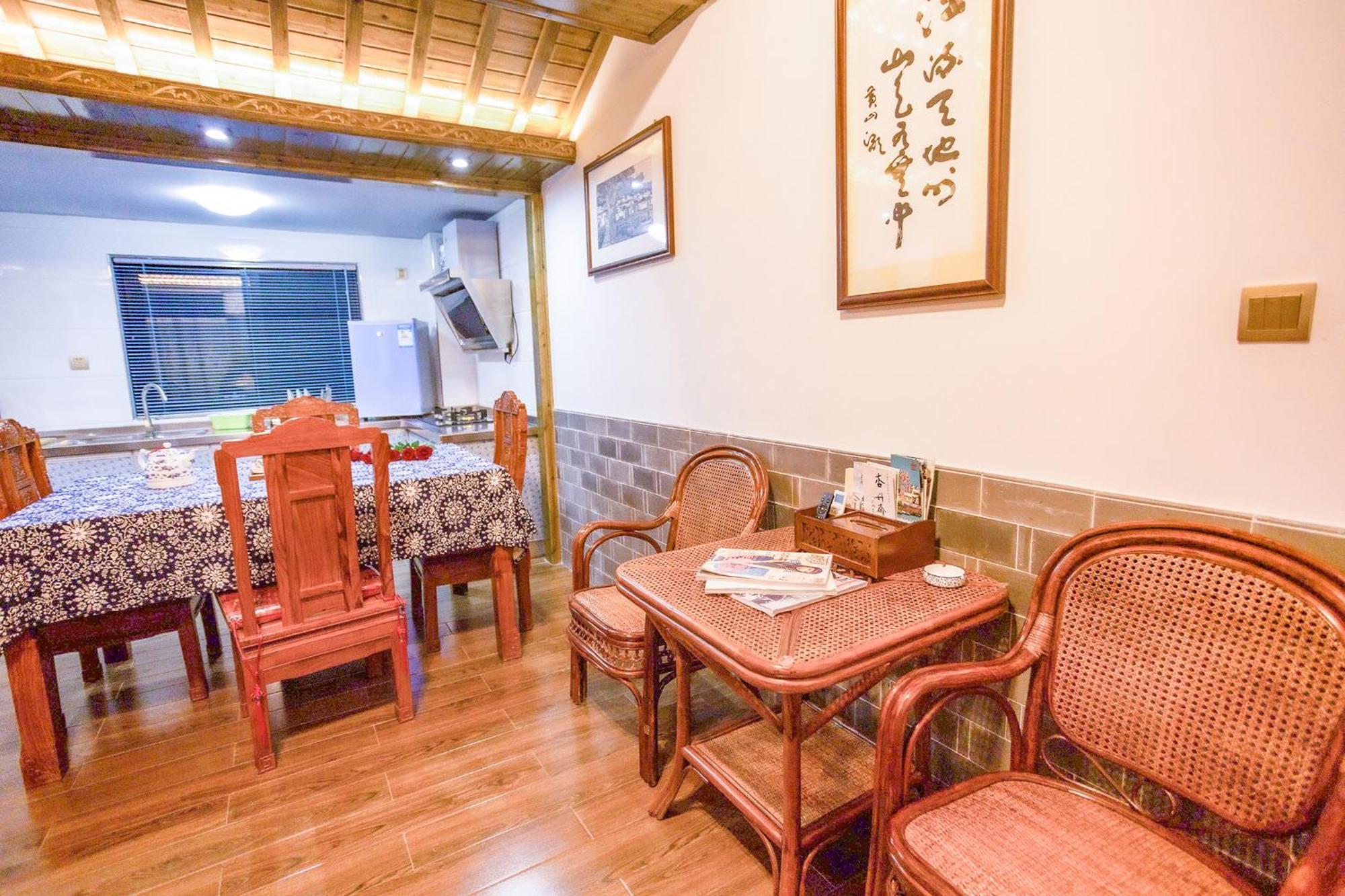 ホテル 杏竹斋客栈 Yi 部屋 写真